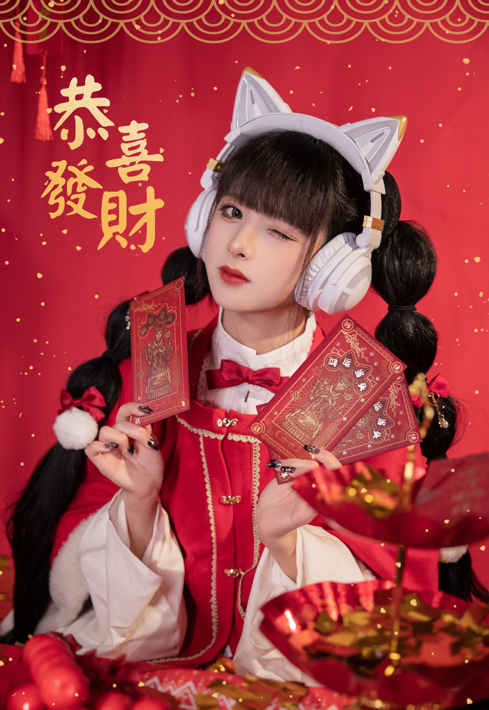 图片[3]-腥味猫罐 新年快乐-COS世界