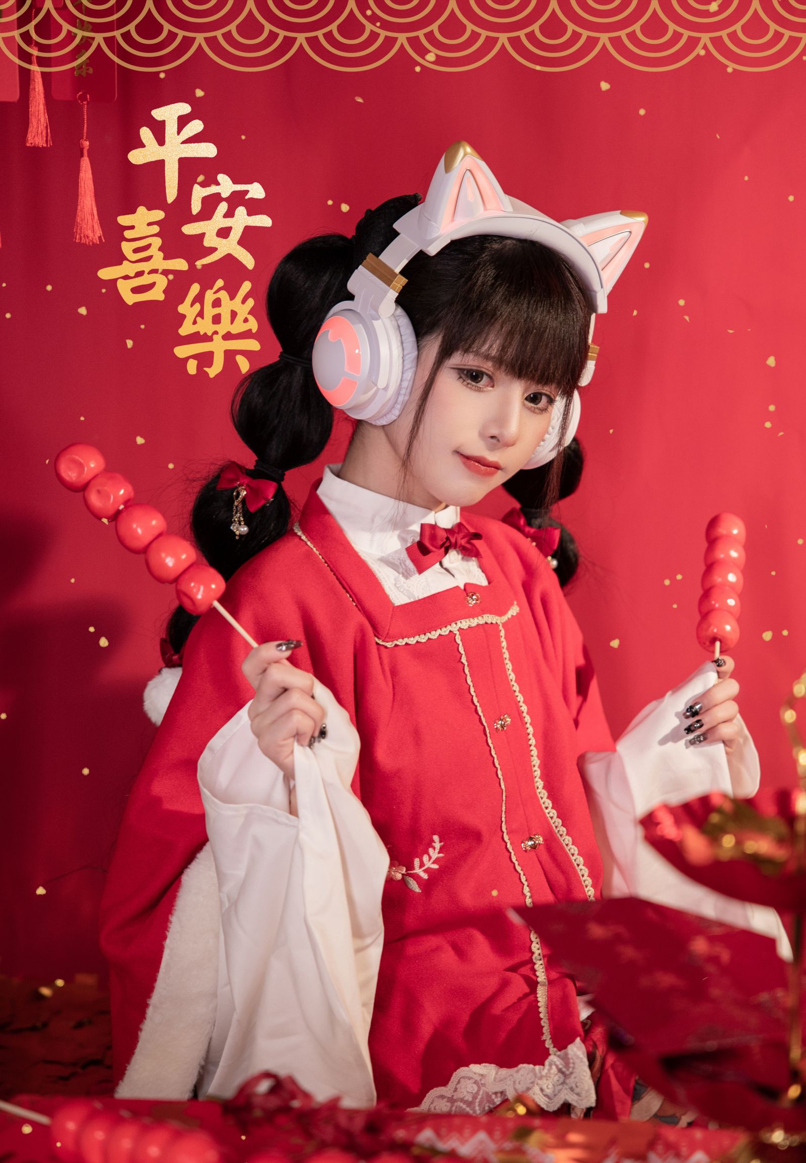 图片[5]-腥味猫罐 新年快乐-COS世界