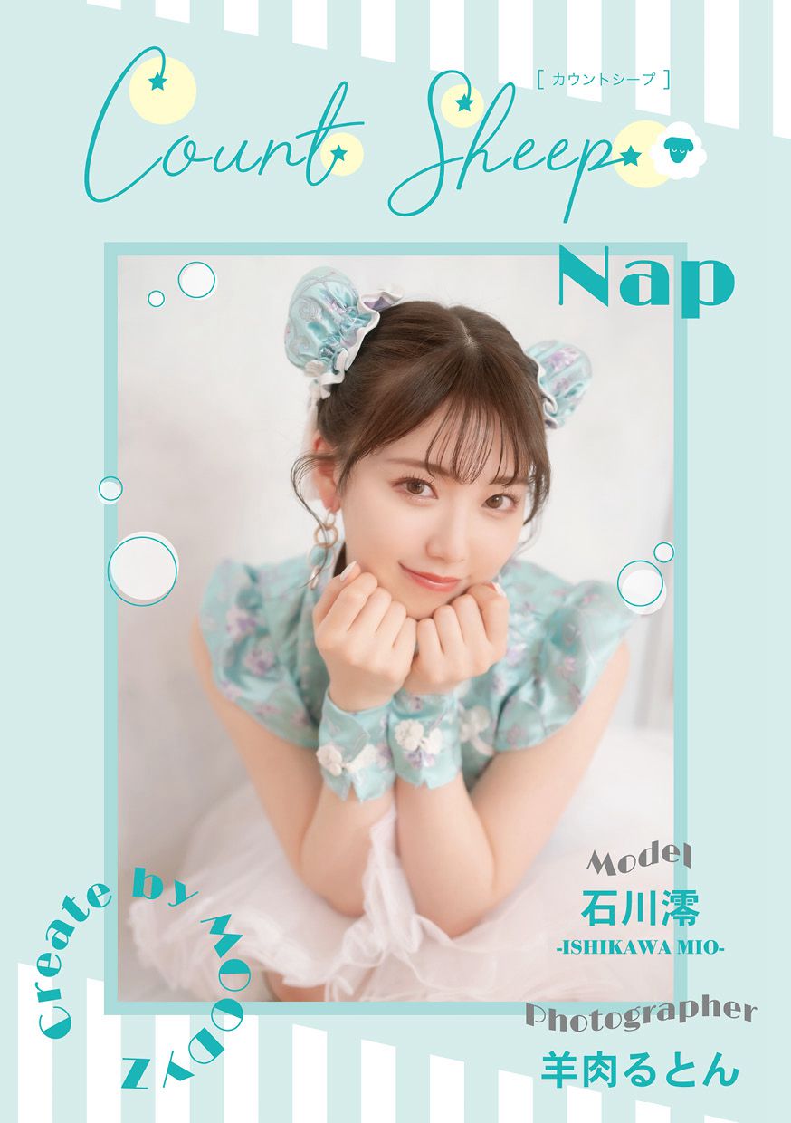 图片[2]-Count sheep Nap 石川澪-COS世界
