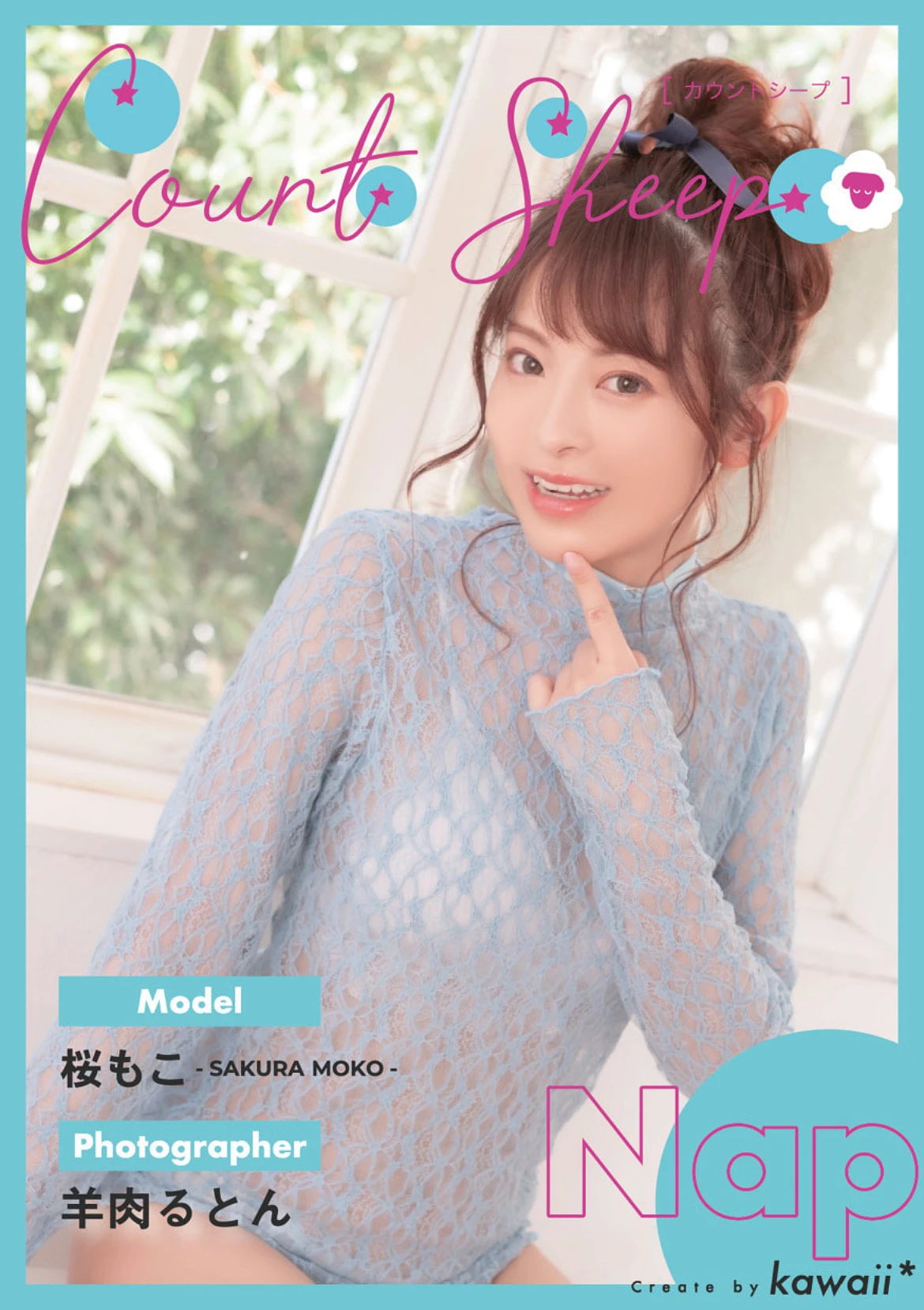 图片[2]-桜もこ デジタル-COS世界