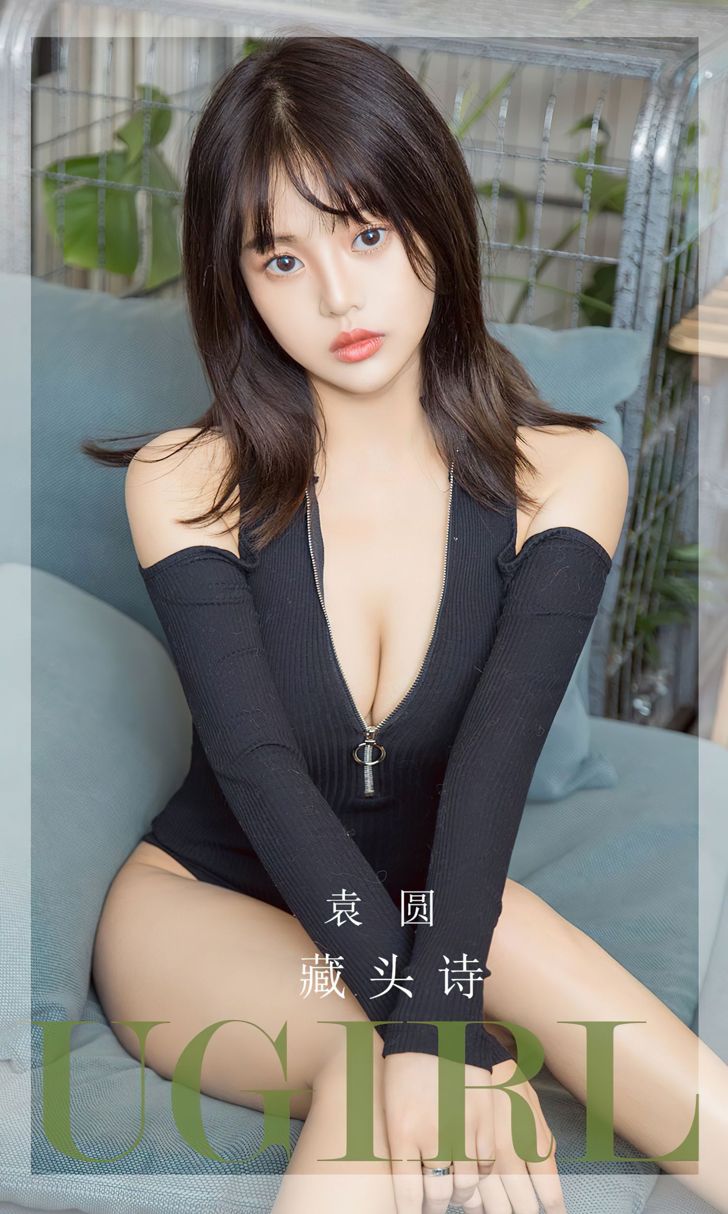 图片[2]-藏头诗 袁圆-COS世界