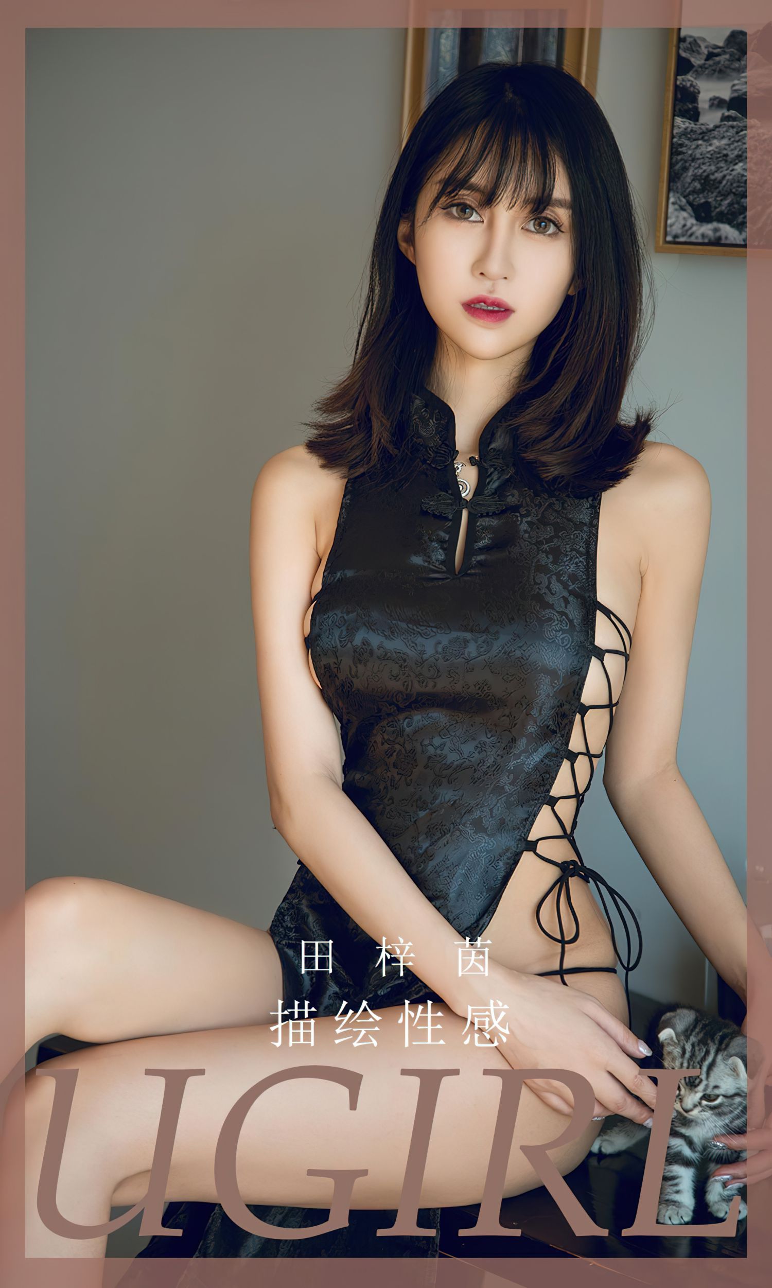 图片[2]-描绘性感 田梓茵-COS世界