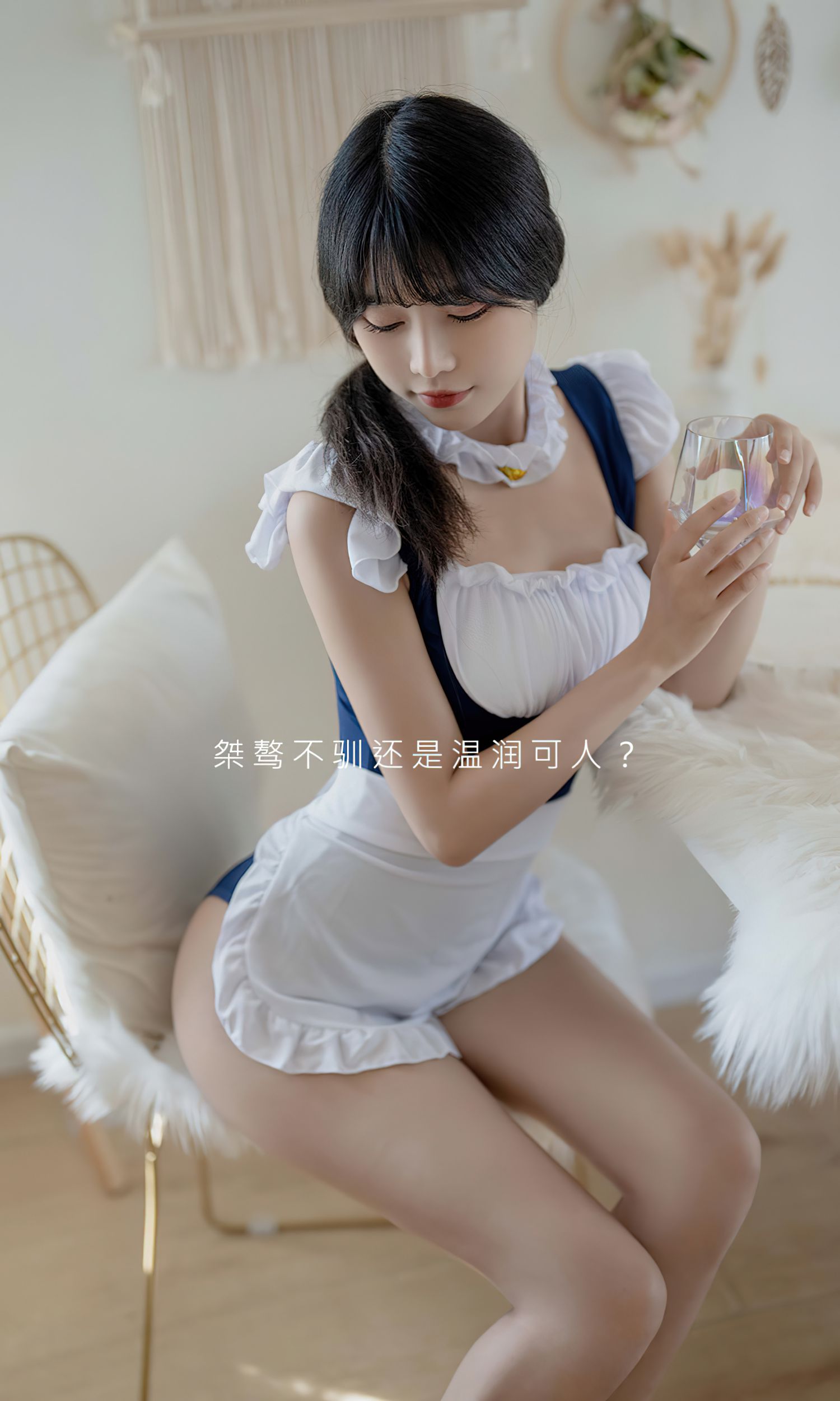 图片[3]-尤宠征服者-COS世界