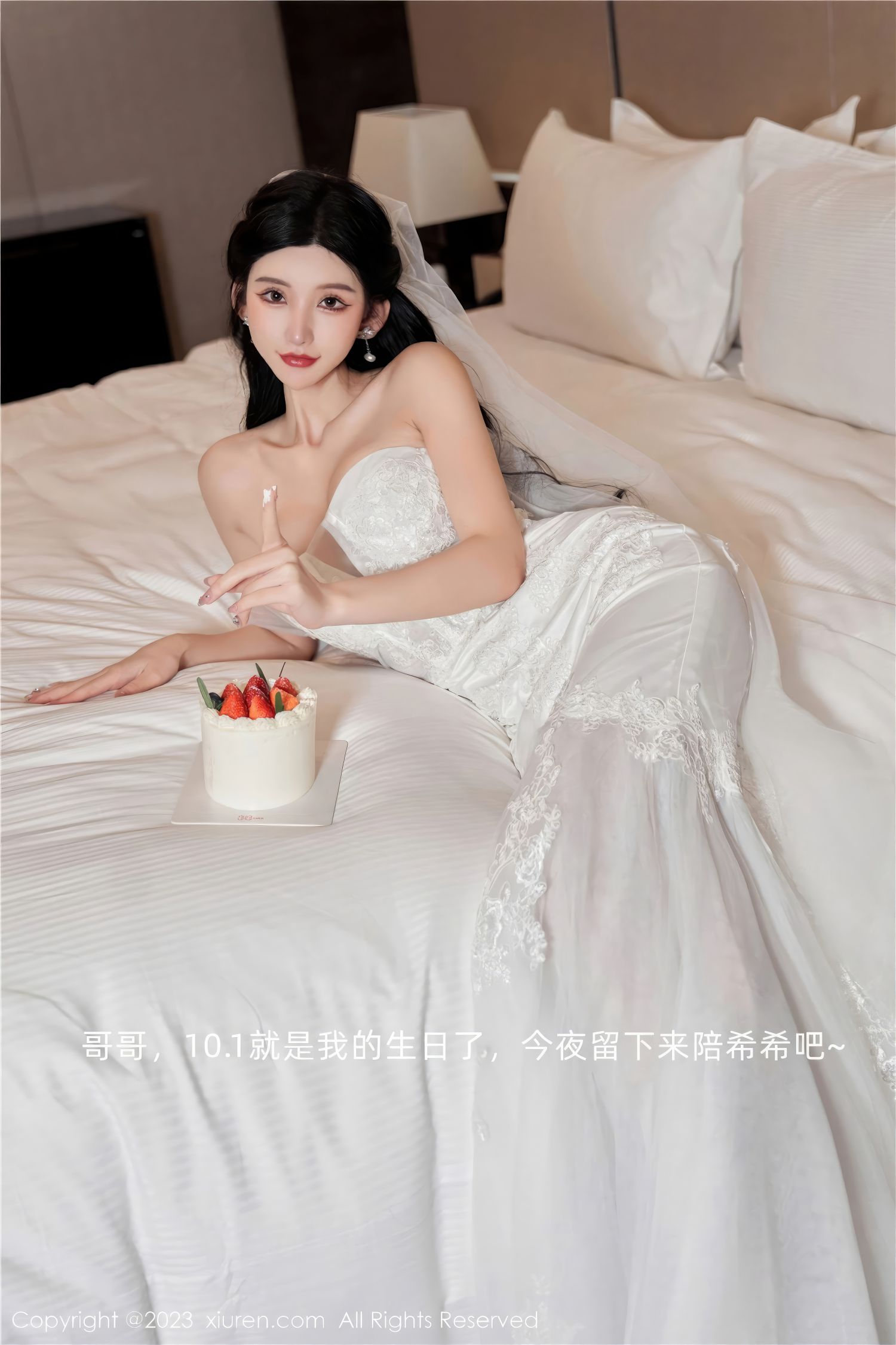 图片[5]-秀人网 No.7463 周于希-COS世界