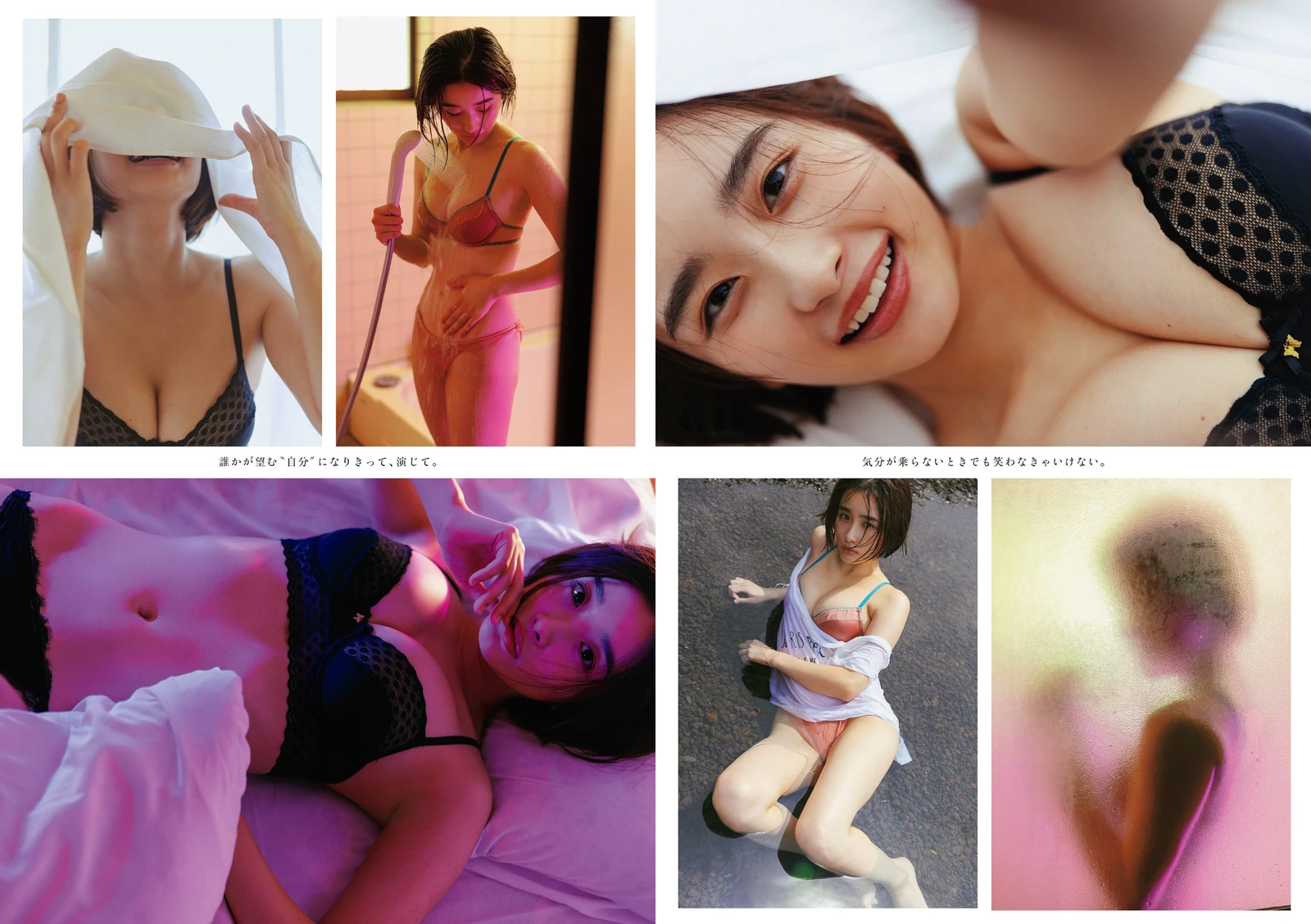 图片[4]-秋山依里 小貫莉奈-COS世界