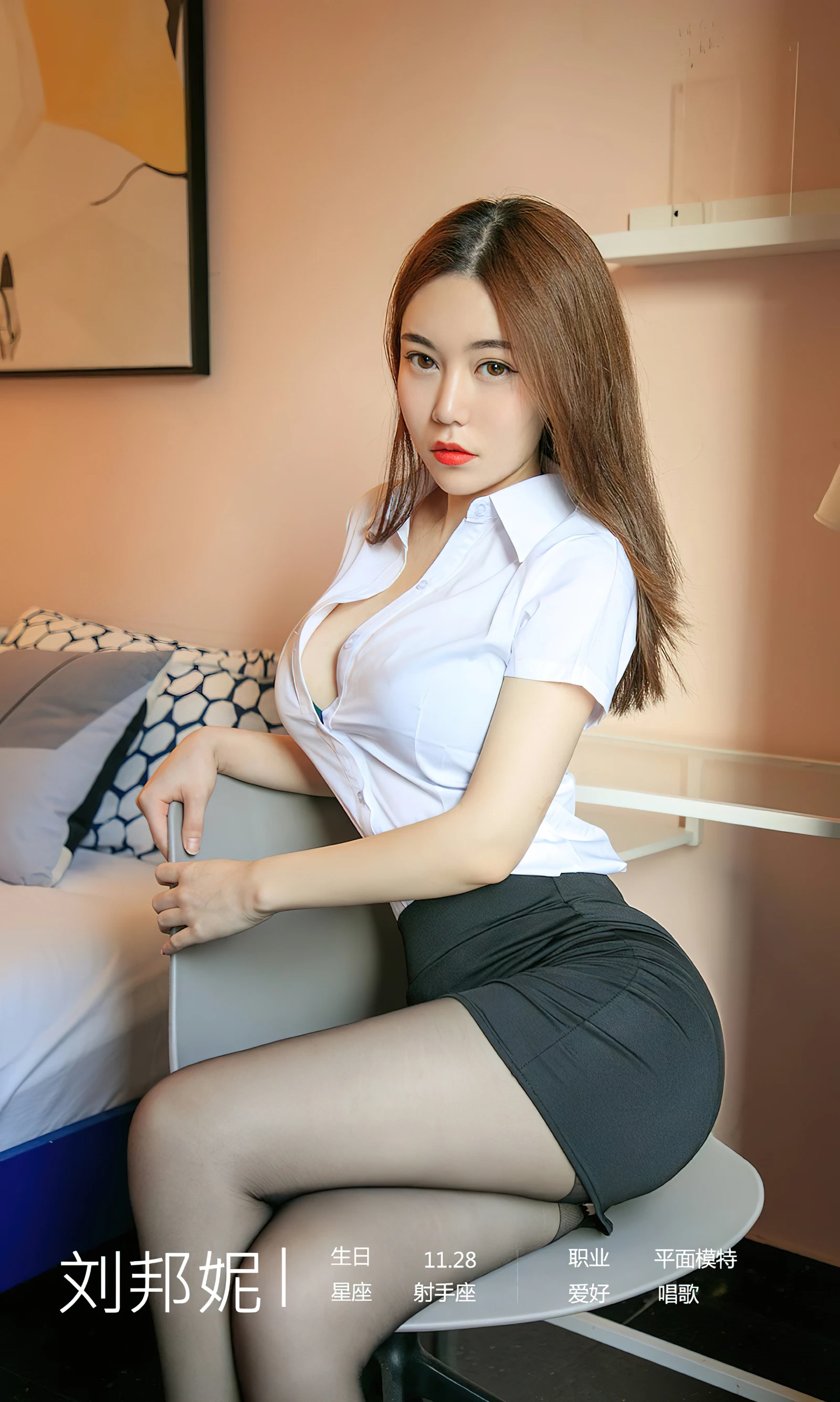 图片[5]-尤物所 刘邦妮-COS世界