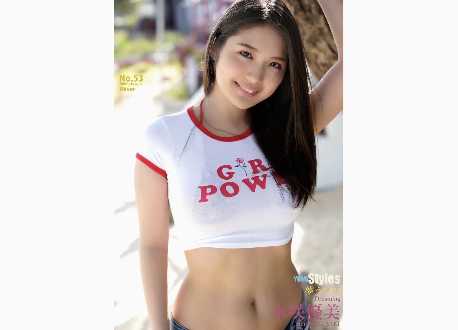 图片[3]-水咲優美 夢うつつ-COS世界