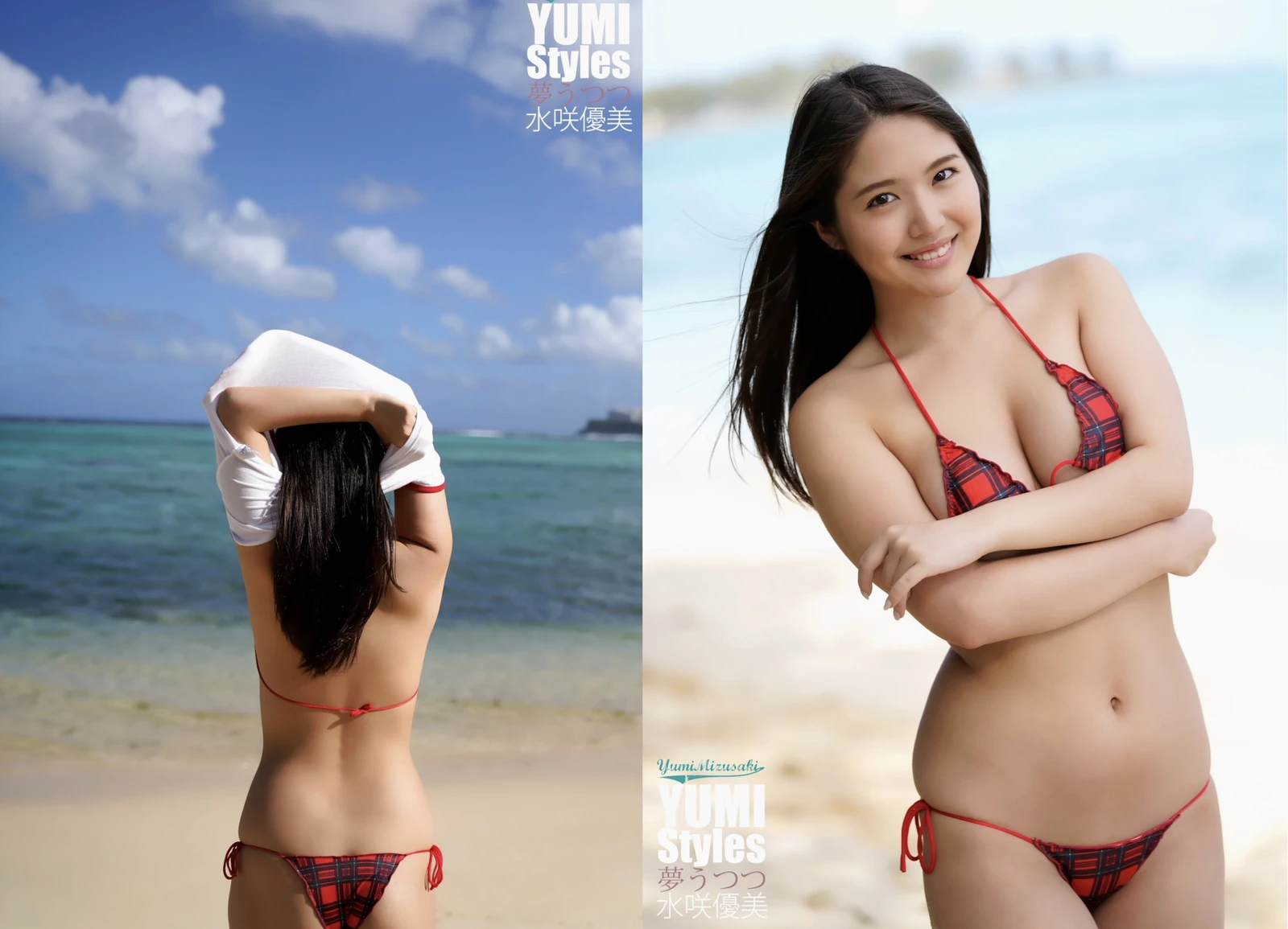图片[5]-水咲優美 夢うつつ-COS世界
