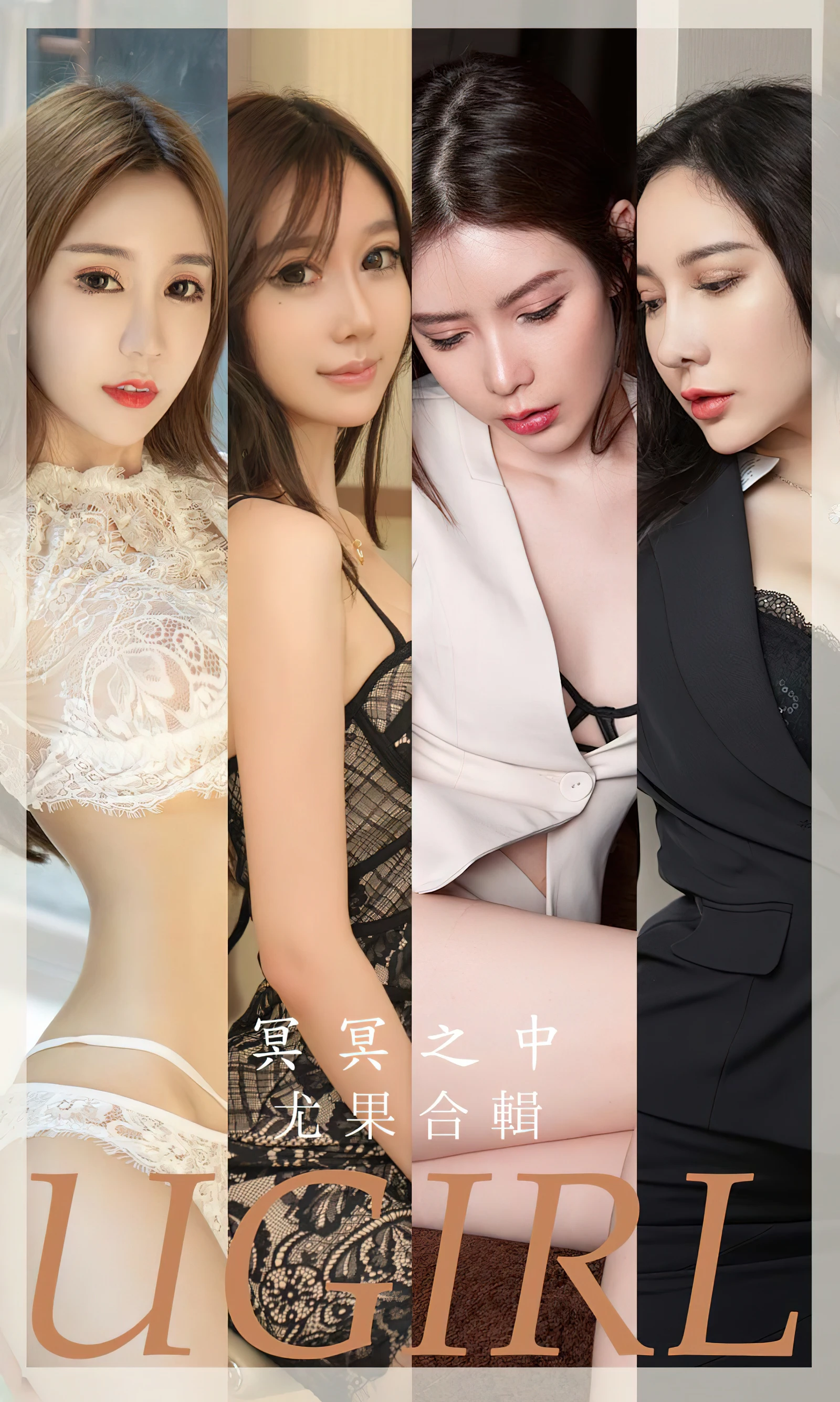 图片[2]-冥冥之中 模特合辑-COS世界